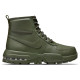 Nike Air Max Goaterra 2.0
